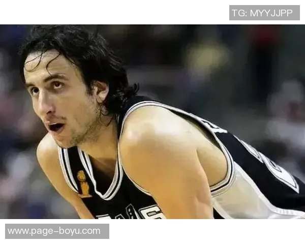 吉诺比利与帕克的传奇岁月:回顾马刺王朝的辉煌与挑战 吉诺比利与帕克的传奇岁月:回顾马刺王朝的辉煌与挑战