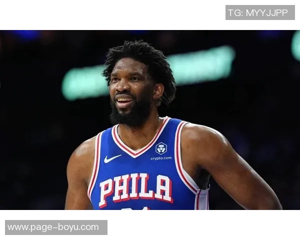 恩比德复出表现低迷引发热议网友调侃其已提前进入季后赛模式