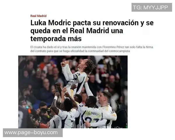 马卡怒斥弗洛伦蒂诺资助巴萨五亿助其复苏应授勋章