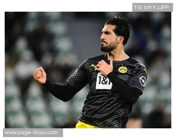 埃姆雷詹：经历跌宕起伏的比赛期待球队从中汲取经验教训